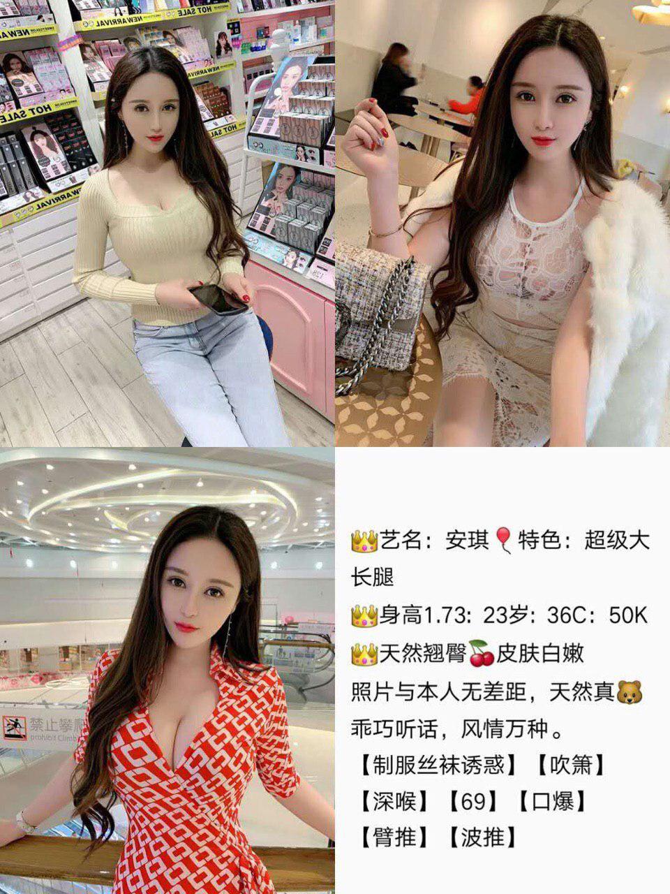 我的呻吟影像未审核版
